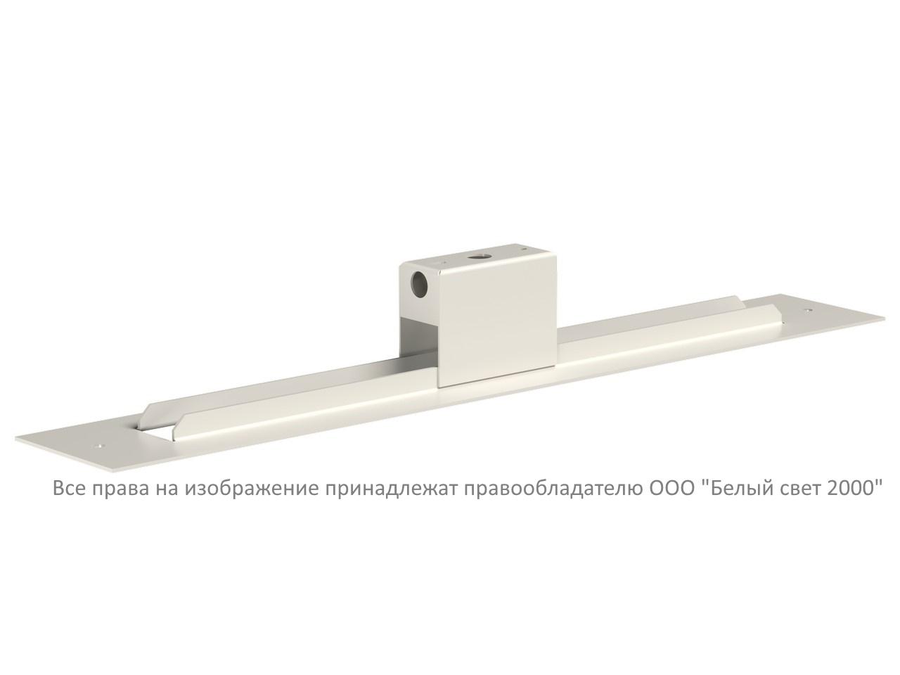 Бокс потолочный BS-BP-6 White