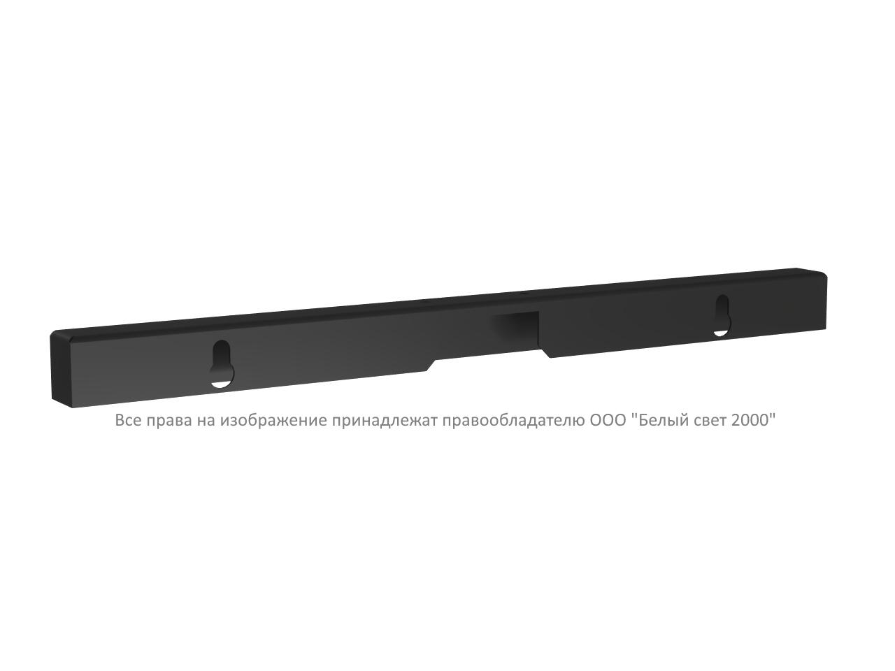 Кронштейн BS-K-25 Black