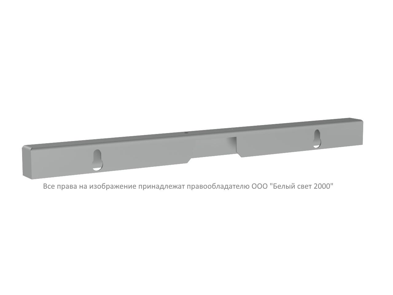 Кронштейн BS-K-25 Gray