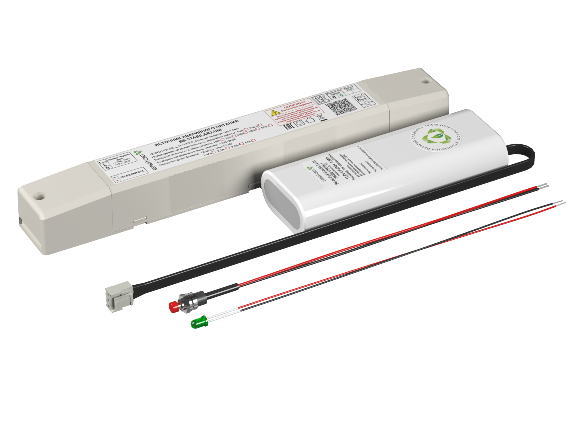 Блок аварийного питания БАП BS-STABILAR2-81-B2-UNI(1,0-36W/=190-260V)