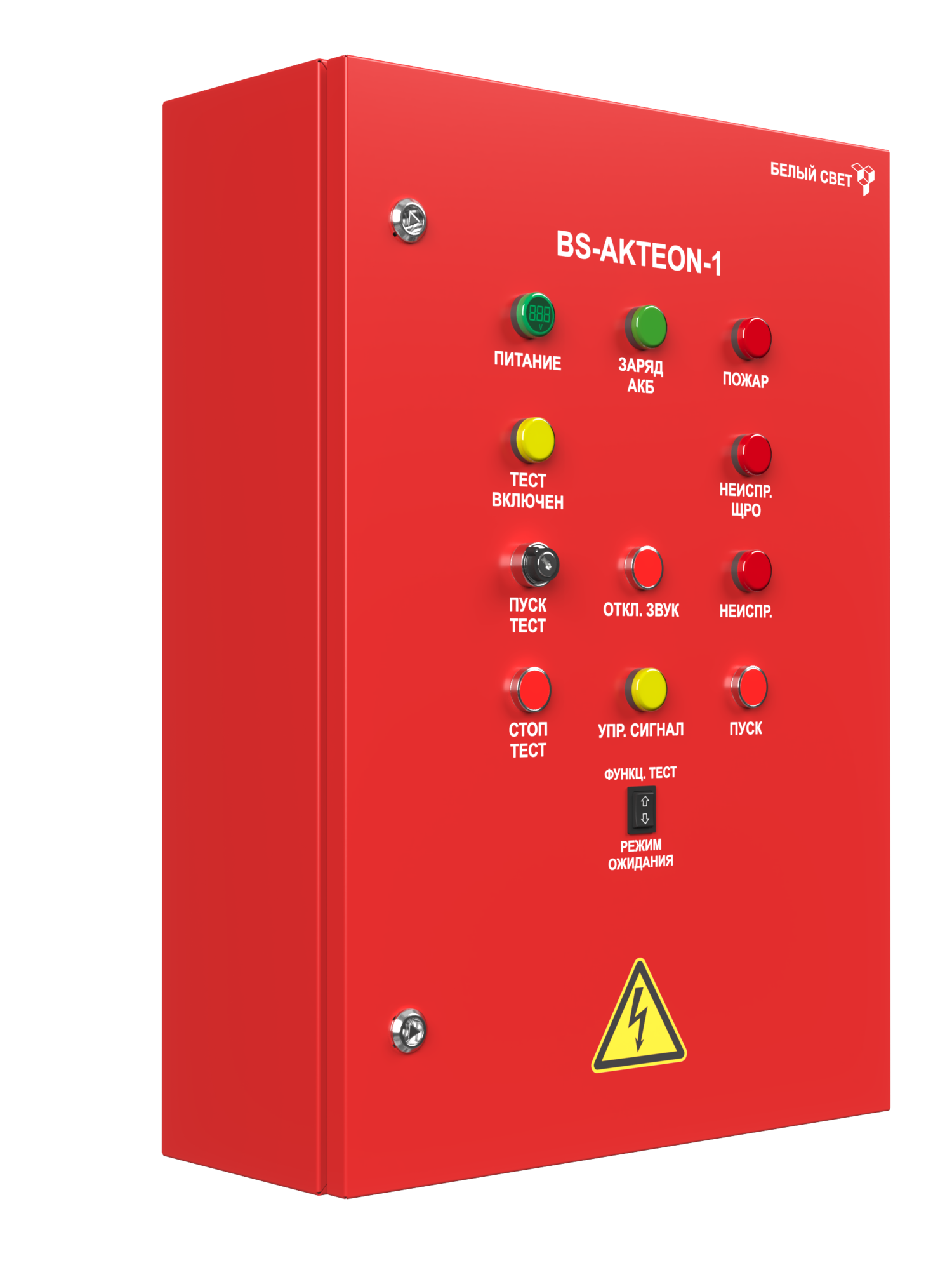 ЩАО BS-AKTEON-1-QS16-230/230-Bt2QF6-R8