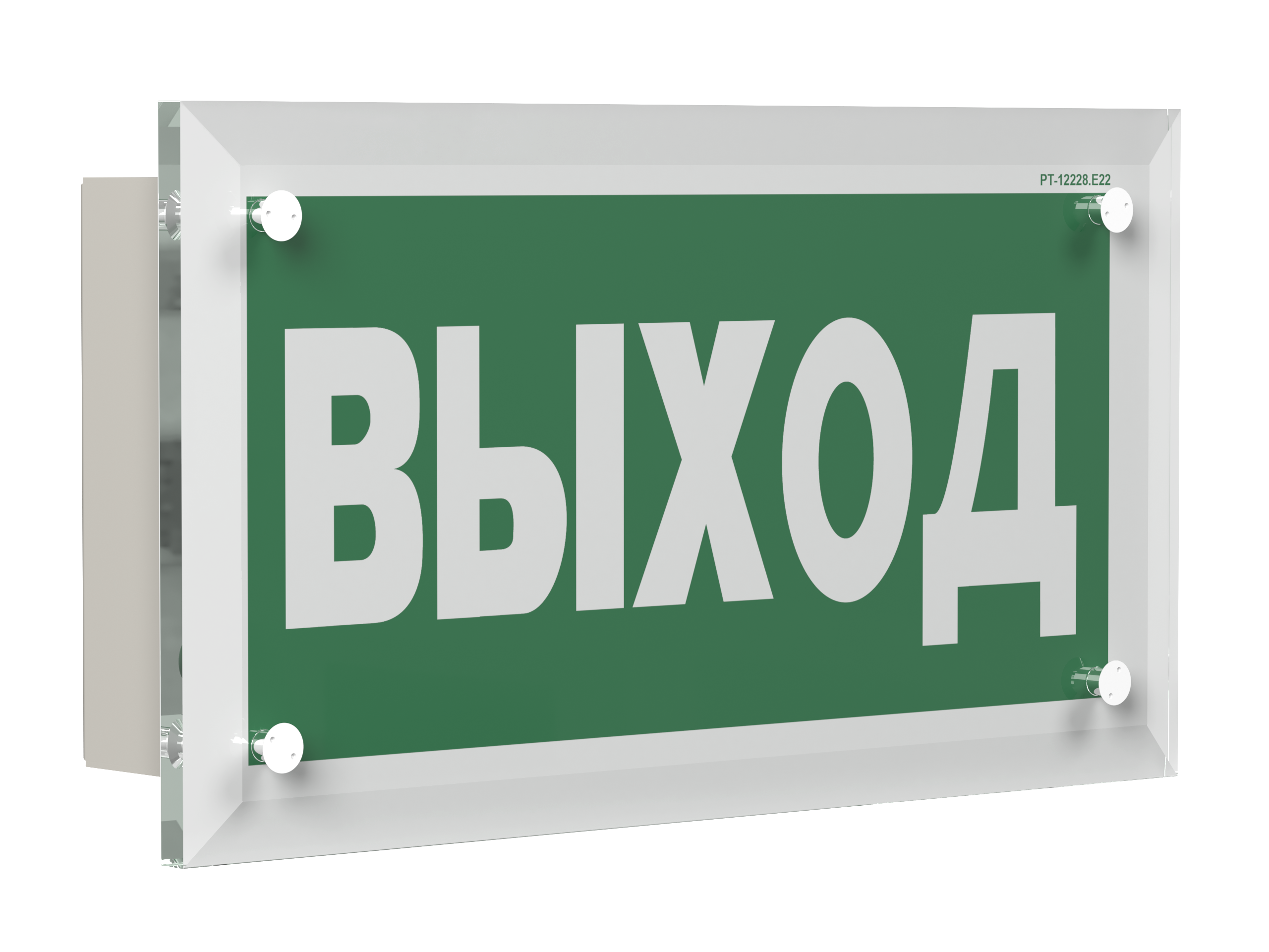 Оповещатель пожарный световой BS-ASTERA-10-F1-24