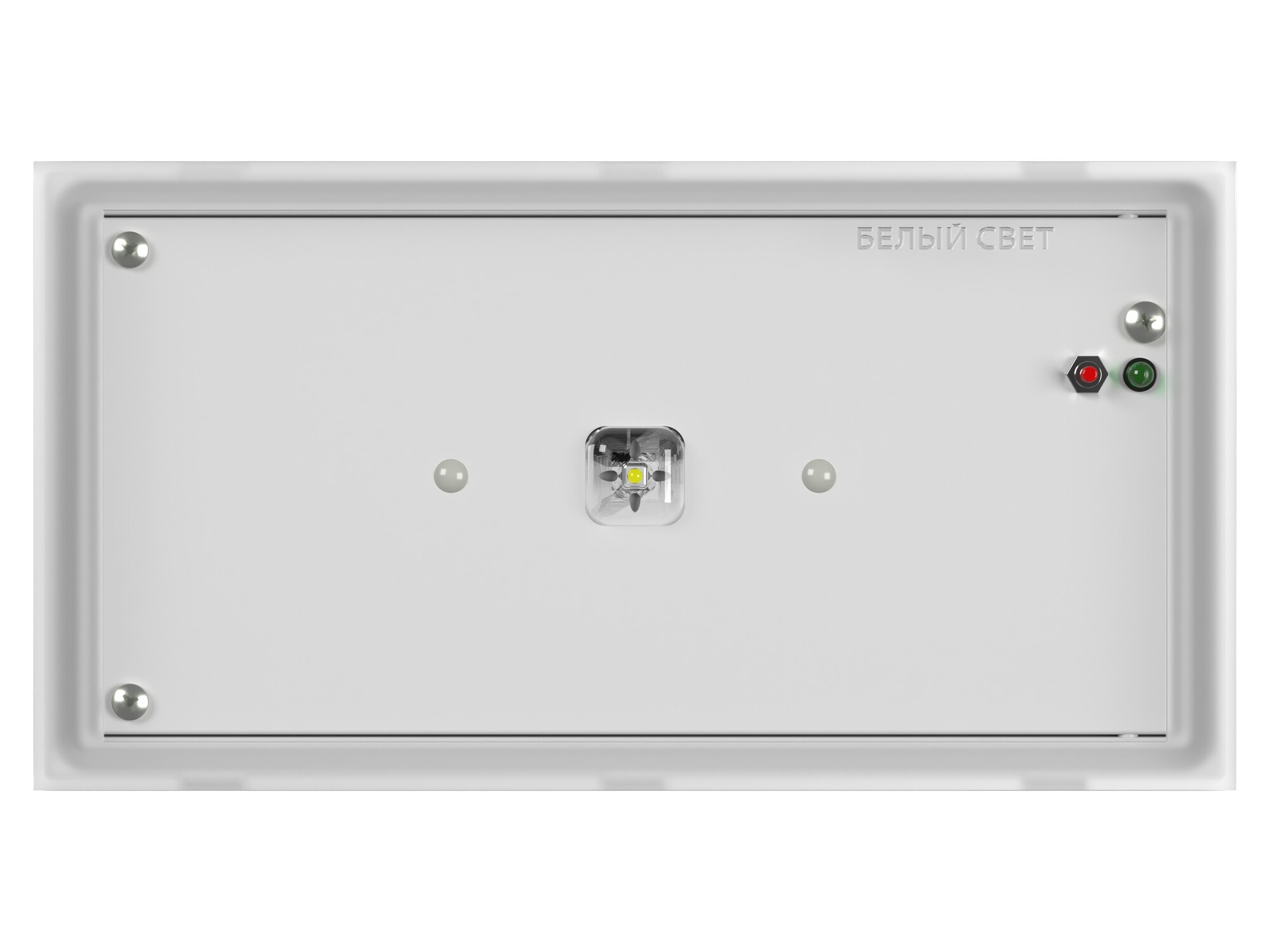 Аварийный светильник BS-VOLNA-81-L2-INEXI3-MSS3