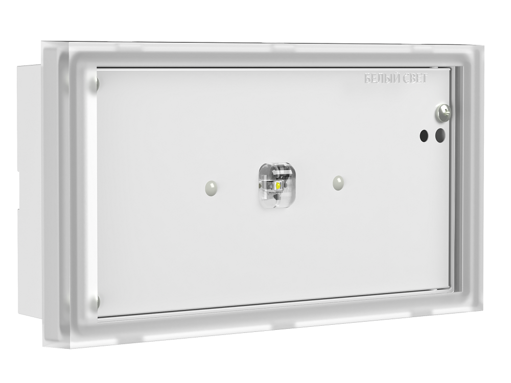 Аварийный светильник BS-VOLNA-10-L2-ELON