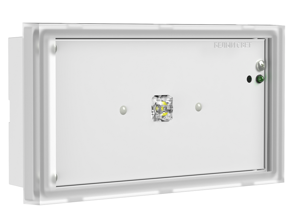 Аварийный светильник BS-VOLNA-10-L1-12/24