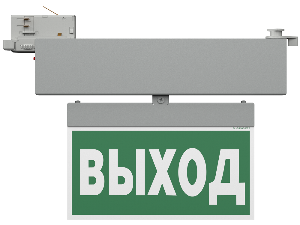 Световой указатель BS-CANOE-73-S1 LED Gray