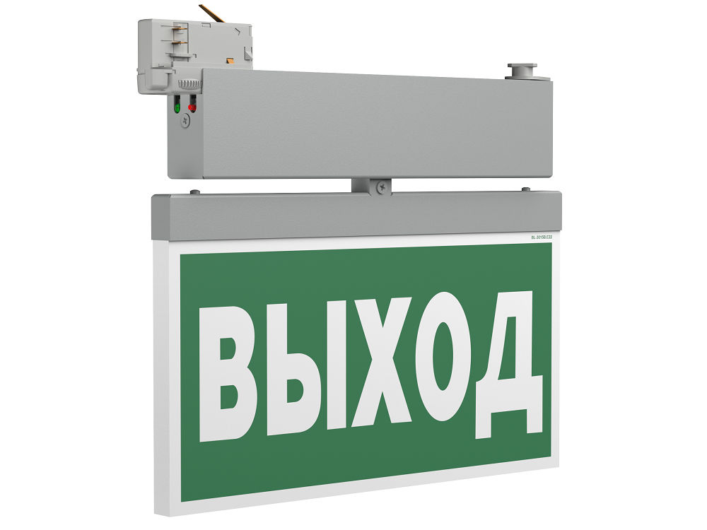 Световой указатель BS-CANOE-71-S2-INEXI3 Gray