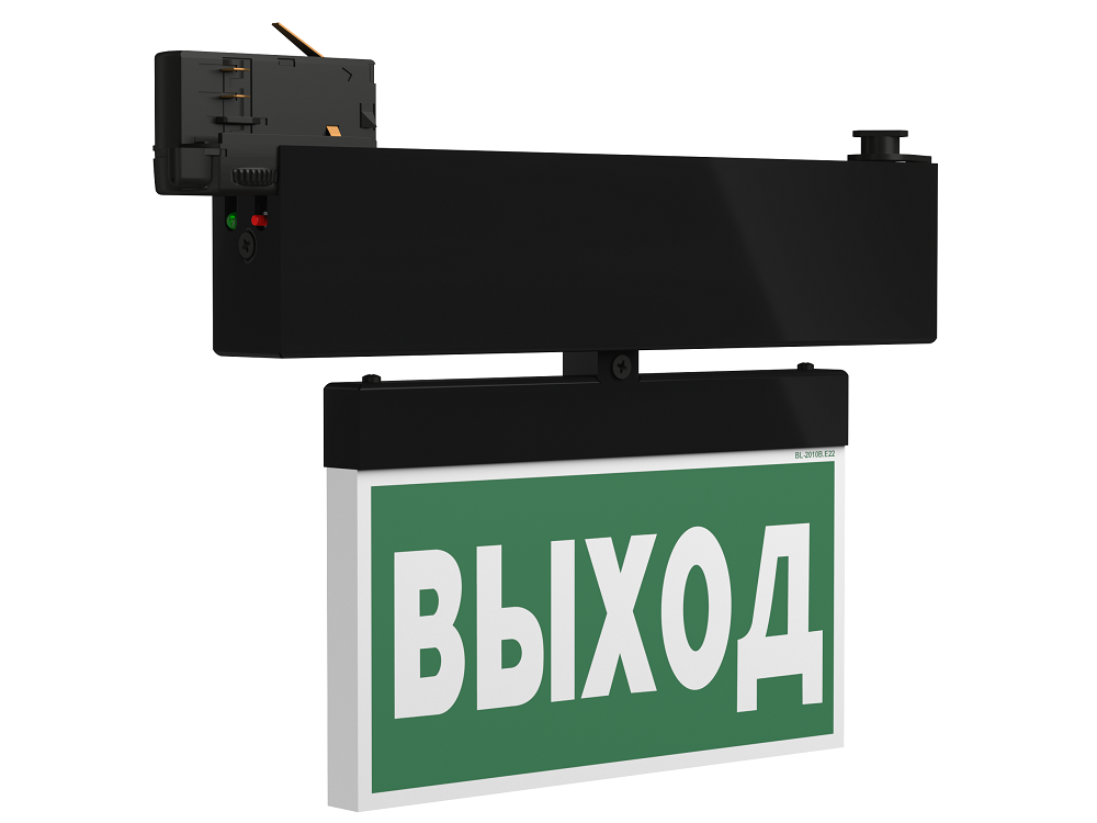 Световой указатель BS-CANOE-73-S1 LED Black