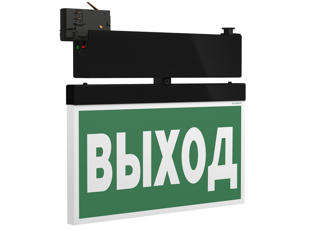 Световой указатель BS-CANOE-71-S2 LED Black