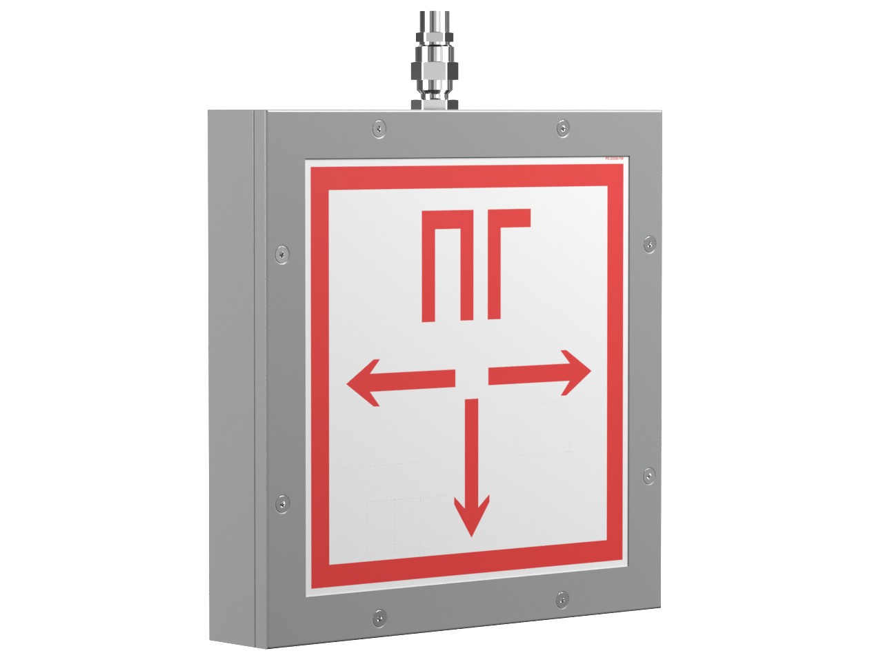 Световой указатель BS-COMPASS-10-S1-ELON Gray