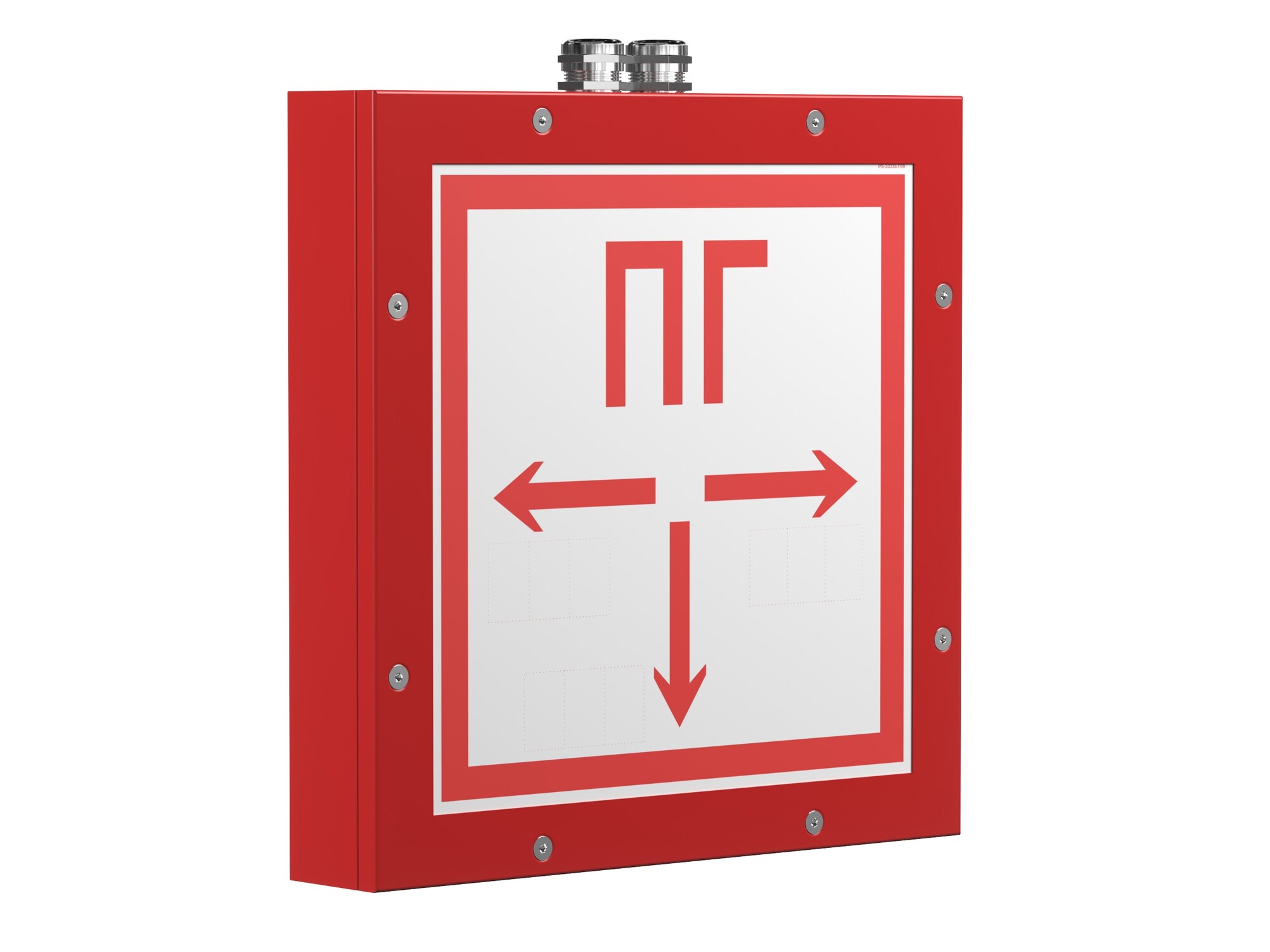 Световой указатель BS-COMPASS-53-S1-INEXI2