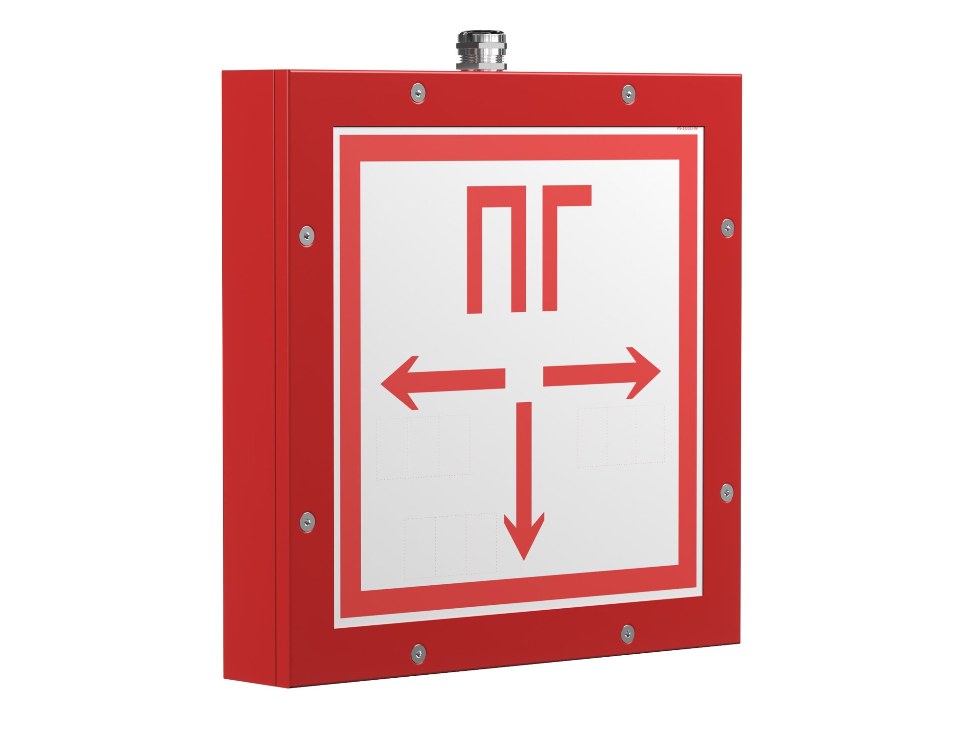 Световой указатель BS-COMPASS-53-S1-INEXI3