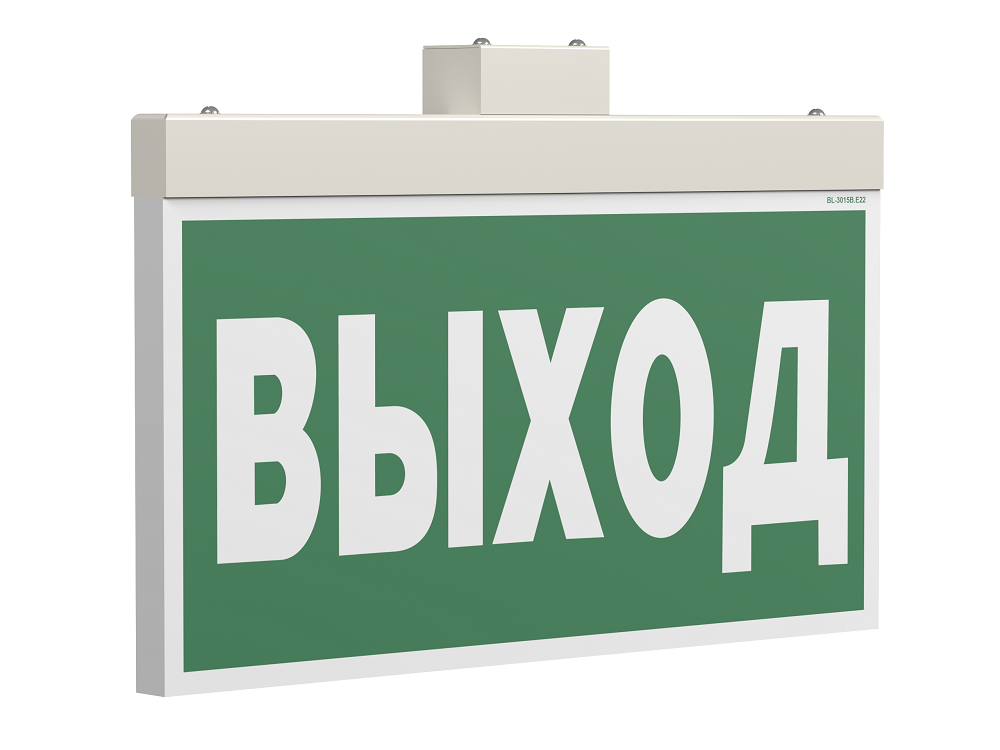 Световой указатель BS-FIRMUS-73-S1-INEXI2 White