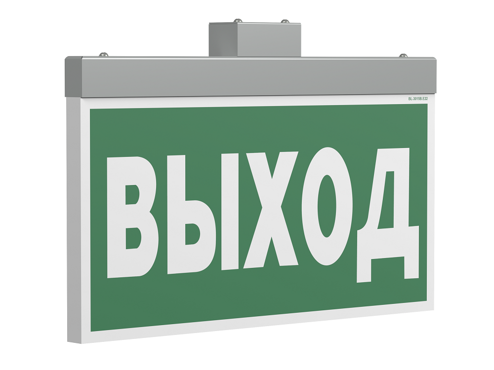 Световой указатель BS-FIRMUS-10-S1-24 Gray
