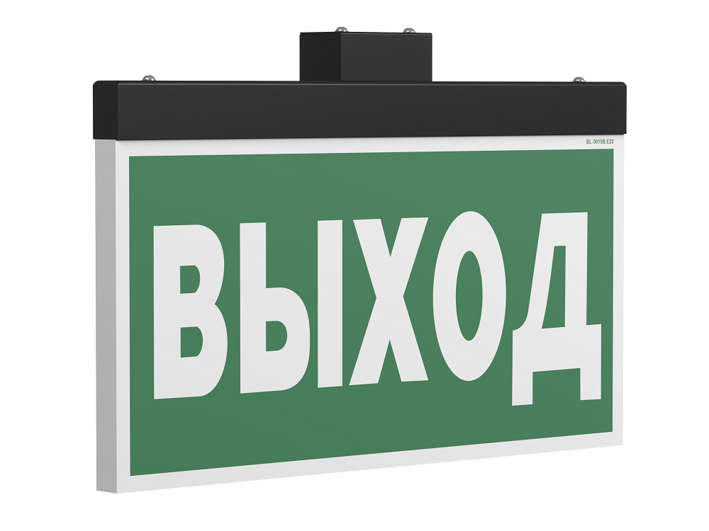 Световой указатель BS-FIRMUS-73-S1-INEXI2 Black