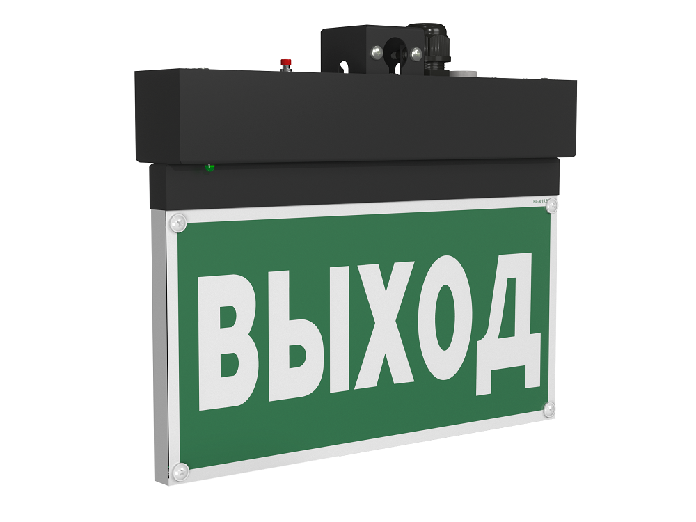 Световой указатель BS-NEXTRINO-71-S1-INEXI2 Black