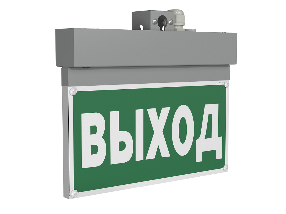 Оповещатель пожарный световой BS-NEXTRINO-10-F1-12 Gray