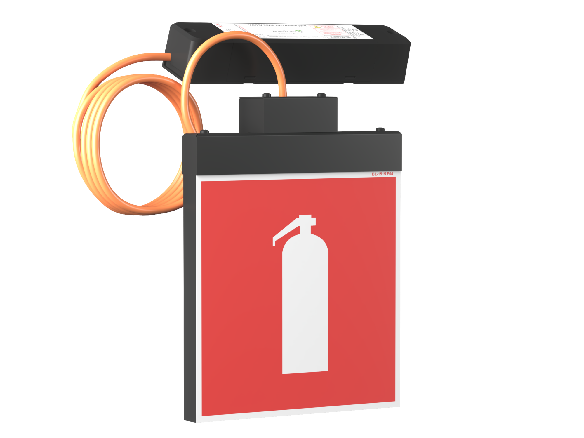 Световой указатель BS-RADEM-10-S1-ELON Black