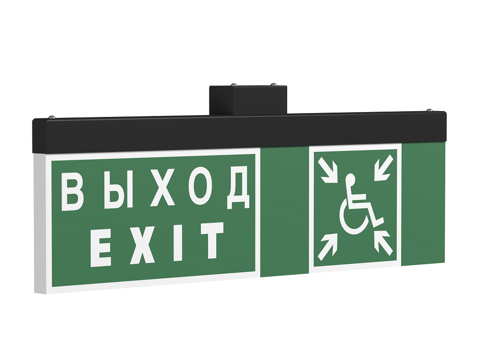 Световой указатель BS-TRIOLA-73-S1-INEXI2 Black