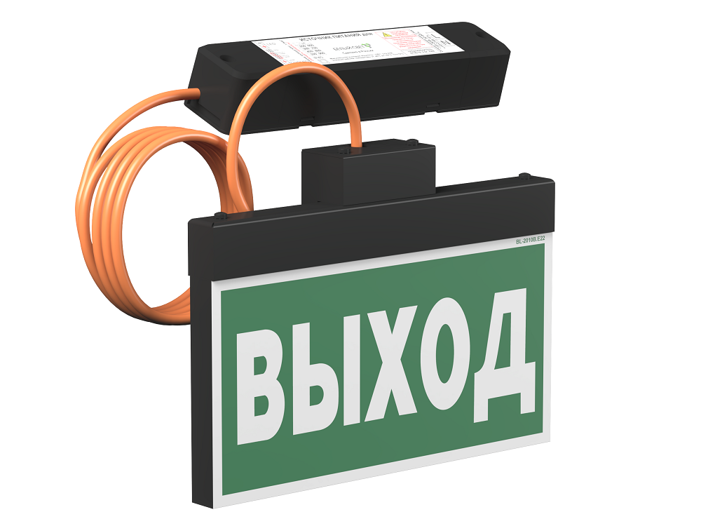 Световой указатель BS-YANTA-10-S1-24 Black