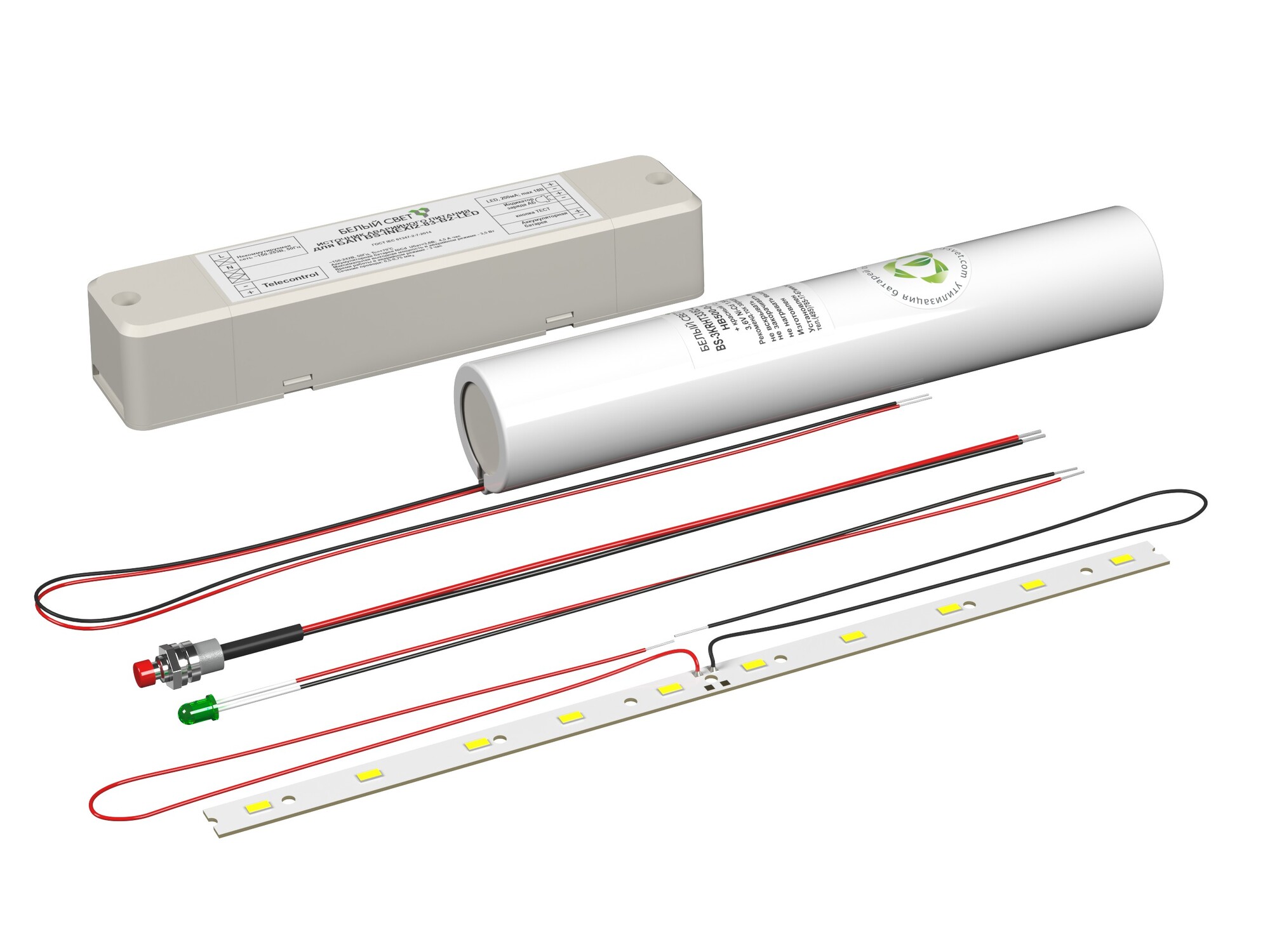 Блок аварийного питания БАП BS-INEXI2-83-B2-LED