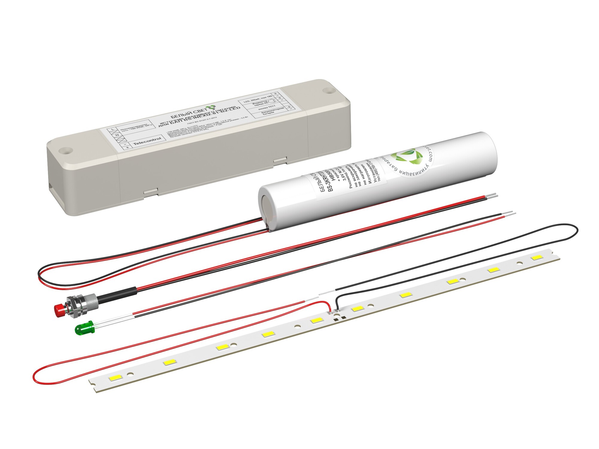 Блок аварийного питания БАП BS-INEXI2-81-B2-LED
