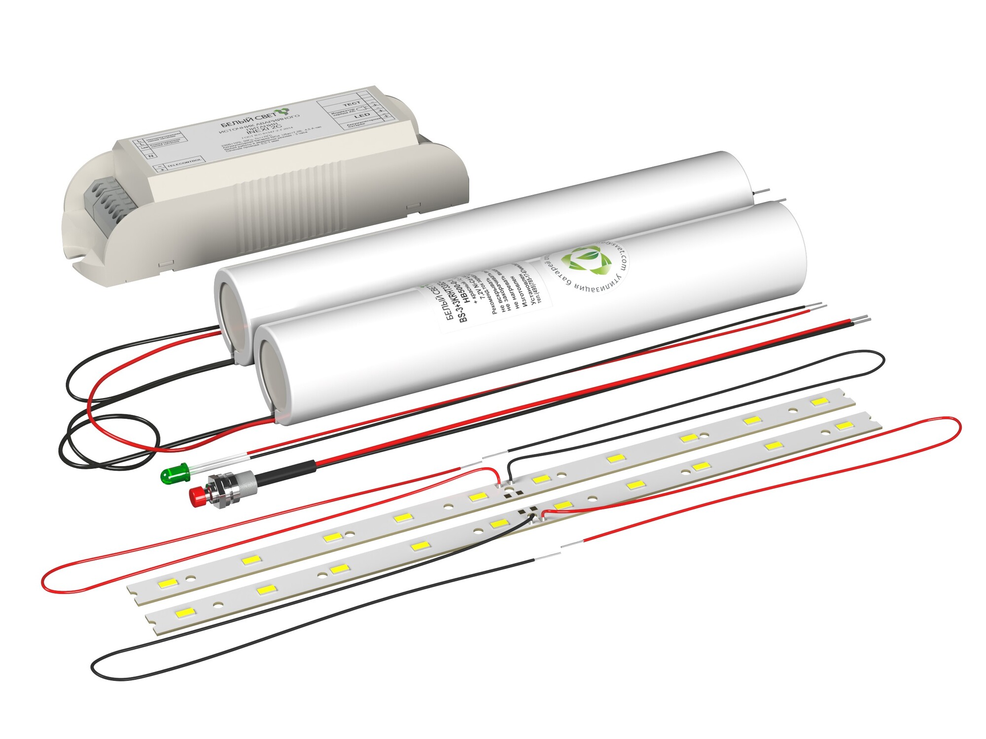 Блок аварийного питания БАП BS-INEXI2-53-B3-LED