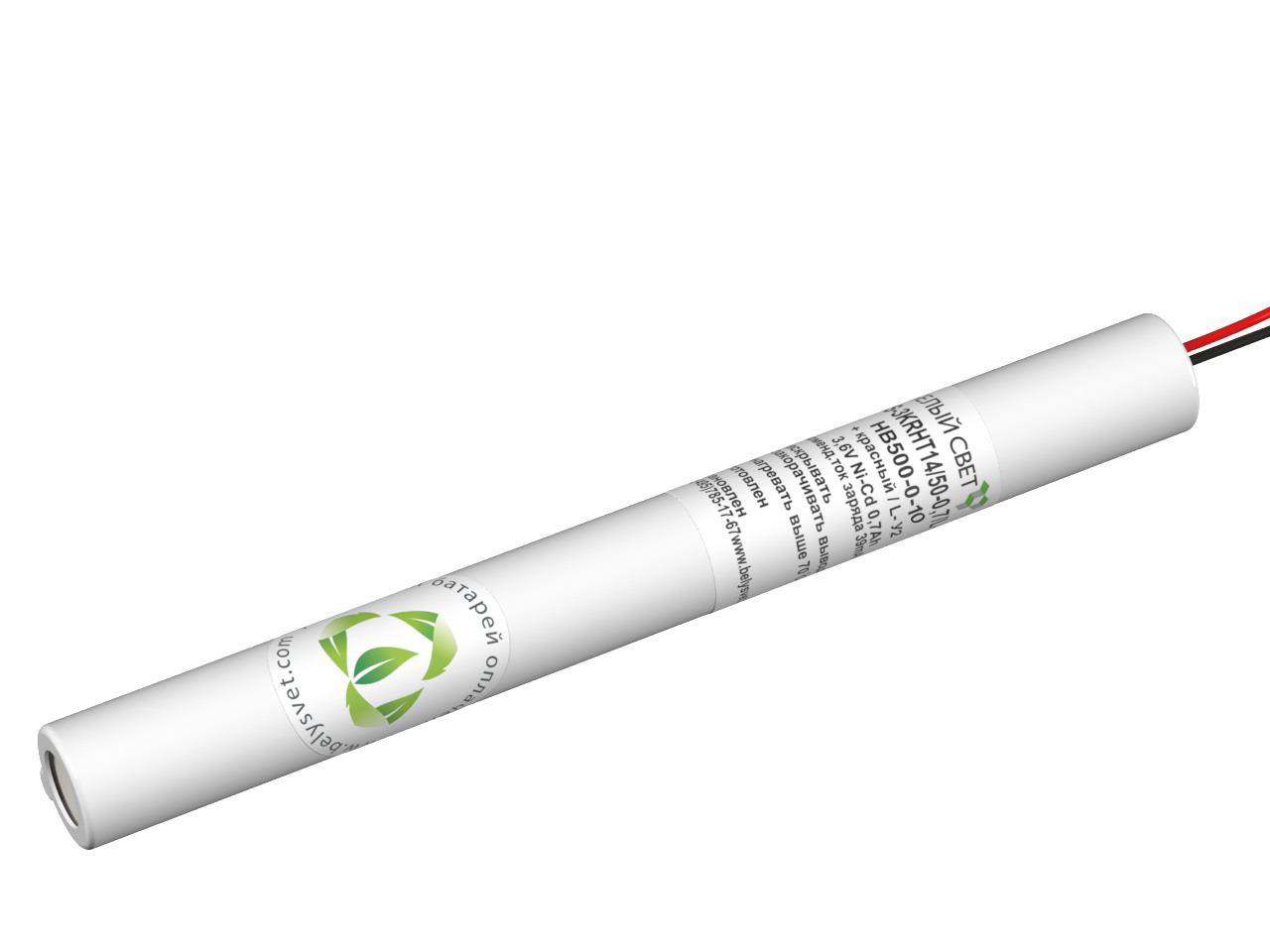 Батарея BS-3KRHT14/50-0,7/L-HB500-0-10