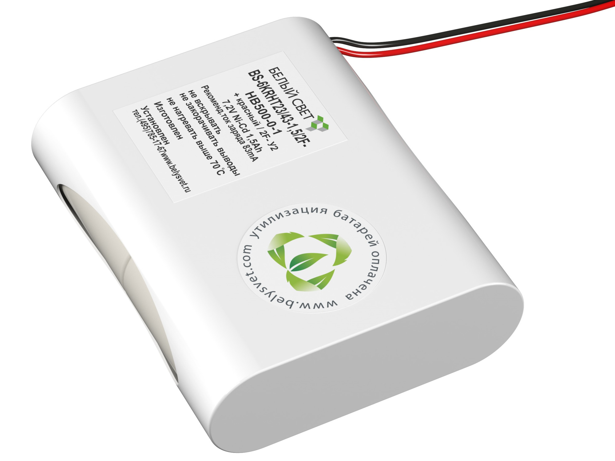 Батарея BS-6KRHT23/43-1,5/2F-HB500-0-1