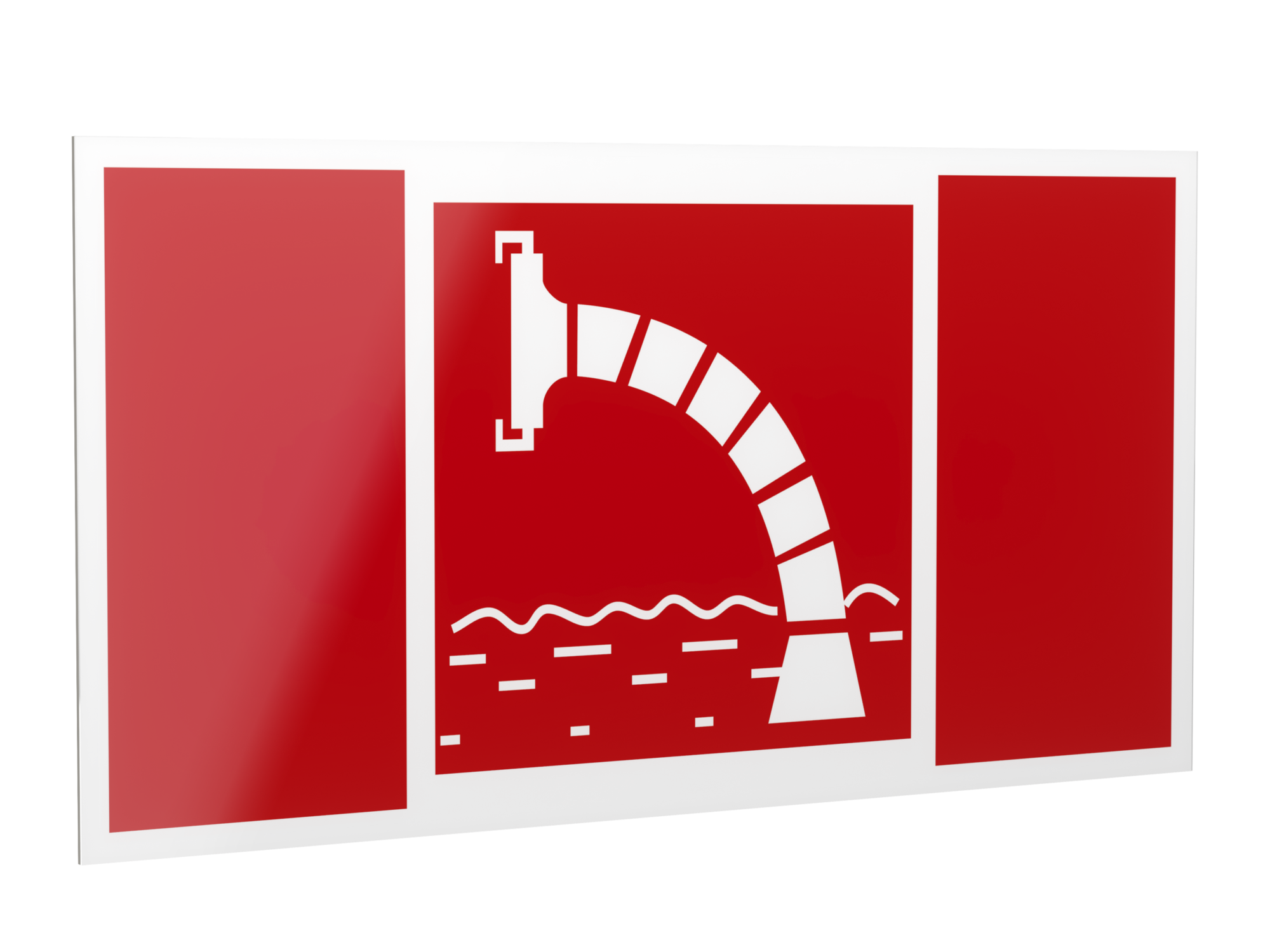 Знак безопасности PP-40205.F07''Пожарный водоисточник''