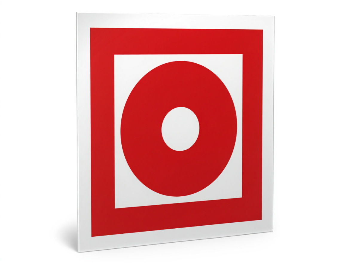 Знак безопасности PS-15164.F10''Кнопка включения установок пожарной автоматики''