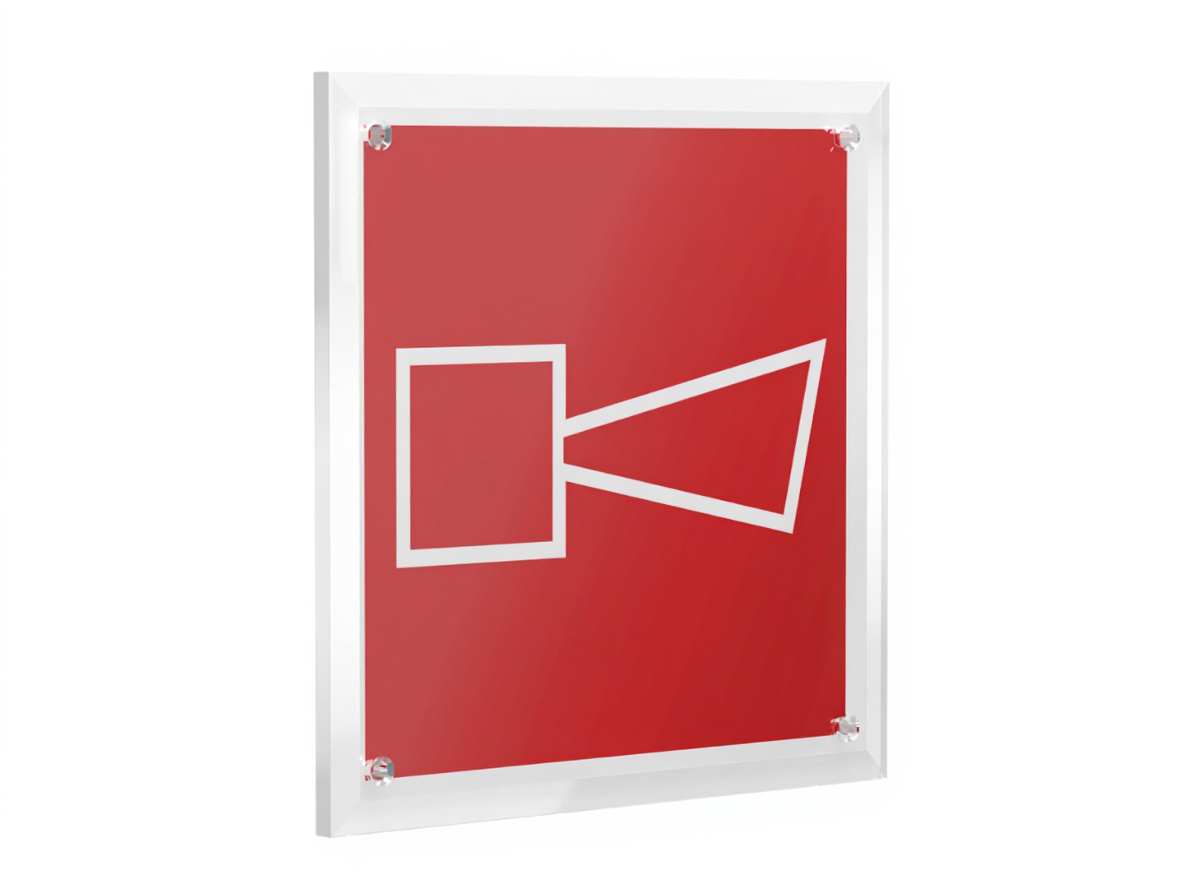 Знак безопасности PT-22228.F11''Звуковой оповещатель пожарной тревоги''