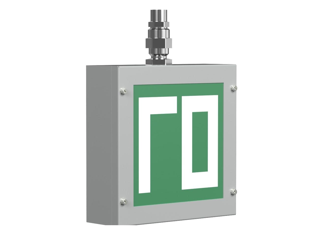 Световой указатель BS-RADIANT-10-S1