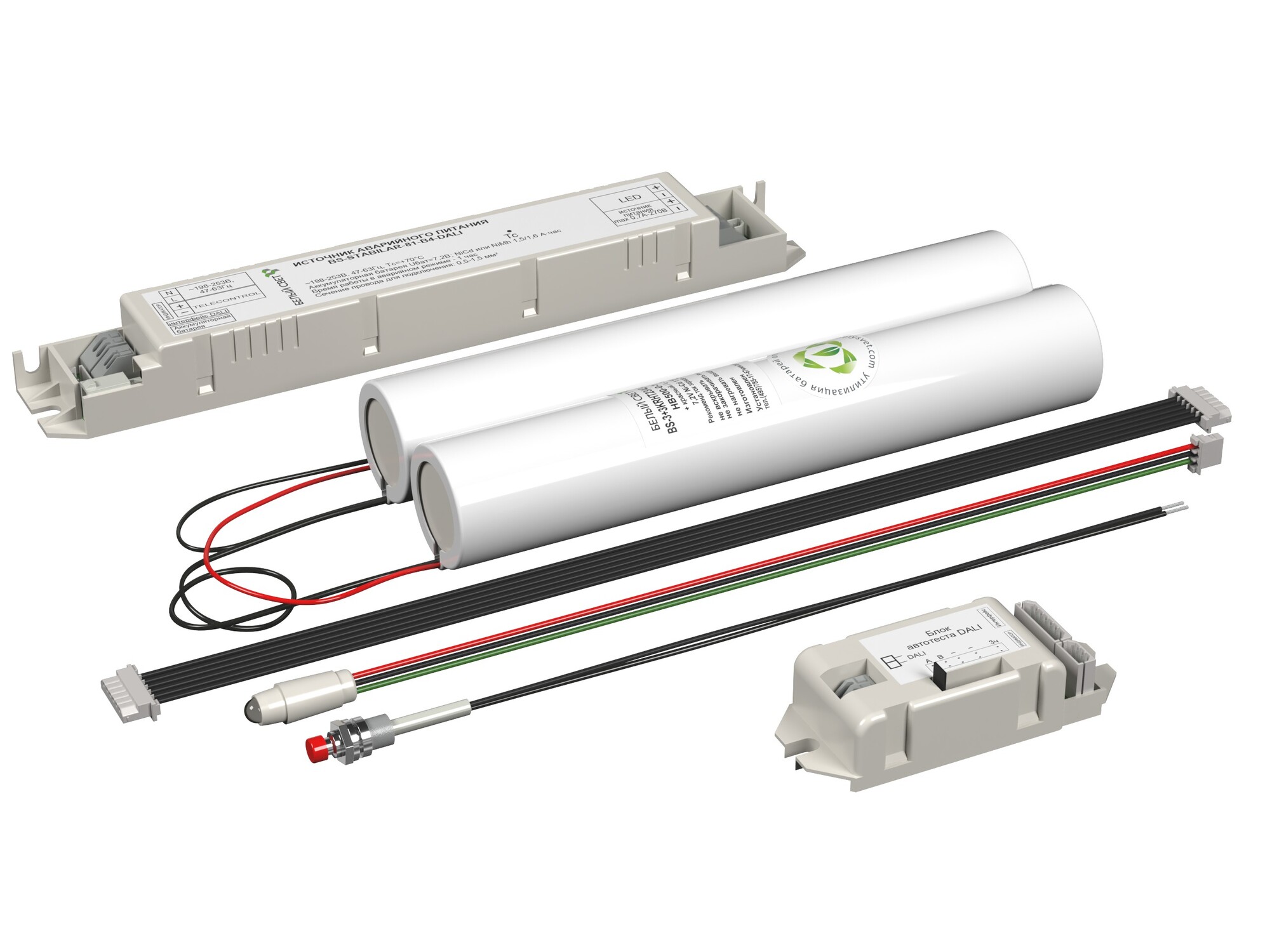 Блок аварийного питания БАП BS-STABILAR-81-B4-DALI 5,0-175 W 60-200 V