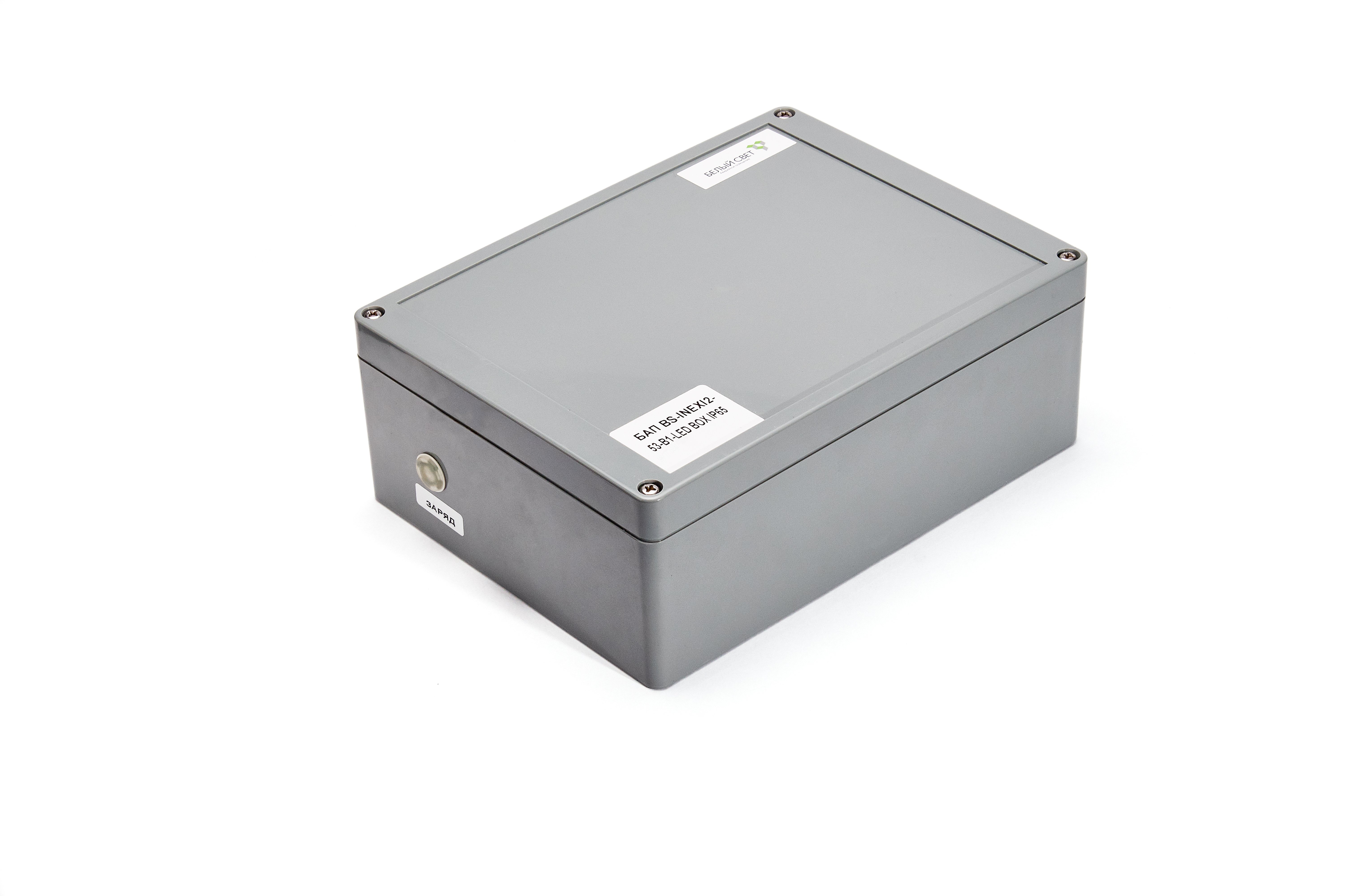 Блок аварийного питания BS--53-B3-LED BOX IP65 INEXI2 Белый свет