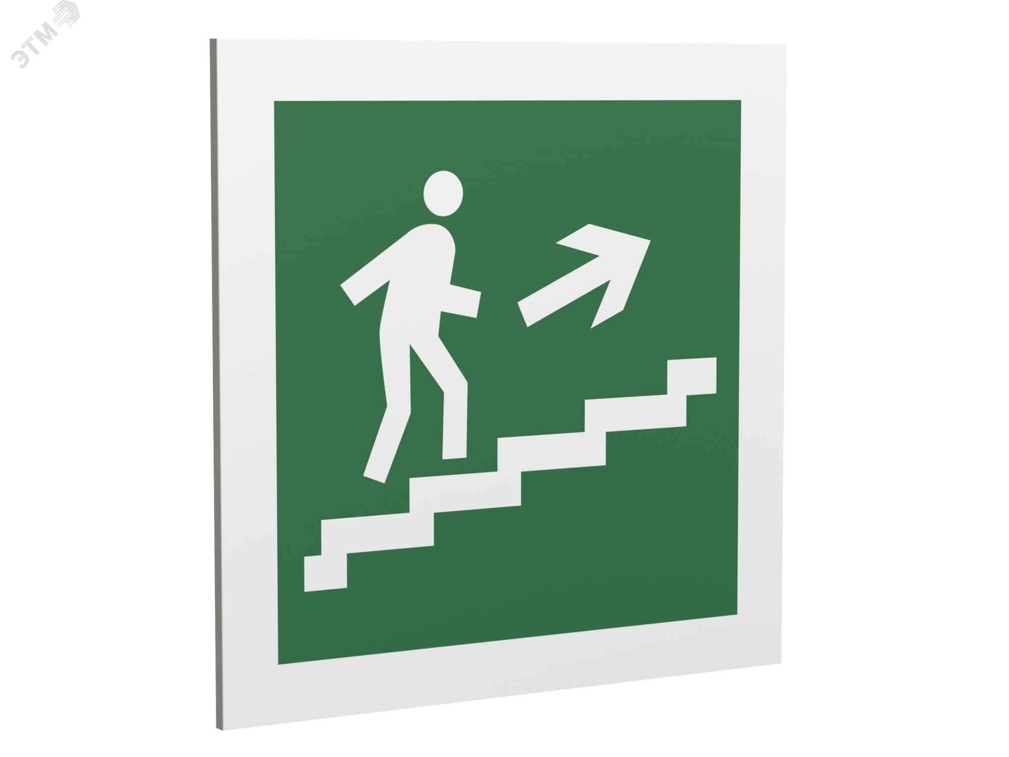 Изображение товара Знак безопасности PP-17174.E15''Напр. к эвакуац. выходу по лестн. вверх (прав.)'' (шт)