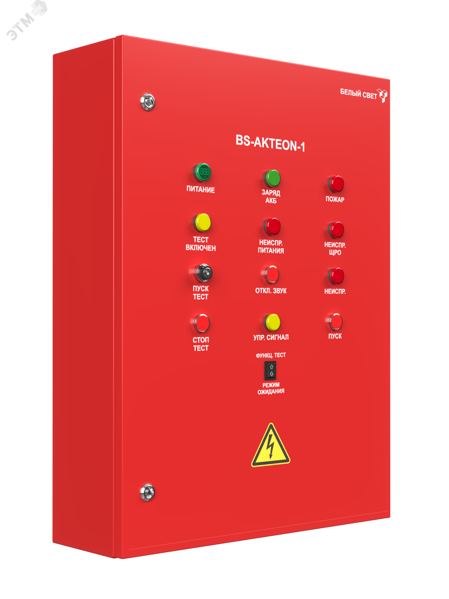 Изображение товара Щит аварийный BS-AKTEON-1-QS16-400/230 от Белый свет с IP54