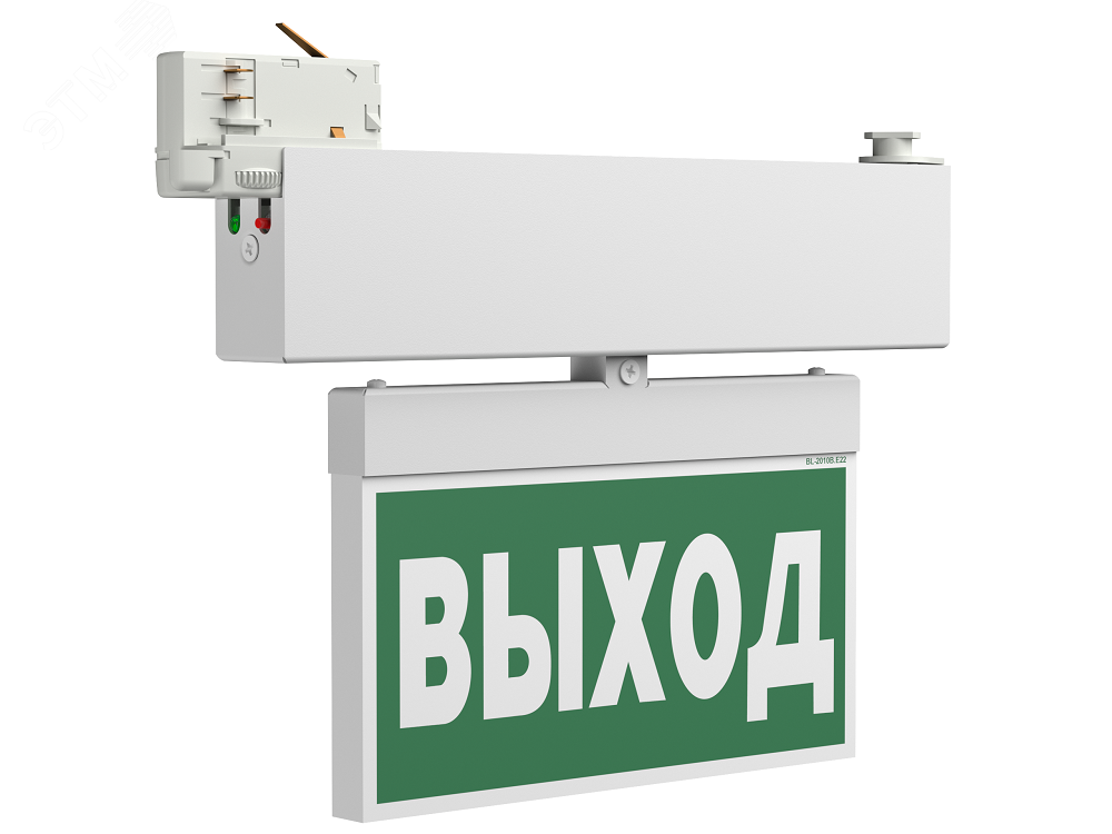 Изображение товара Указатель световой BS-CANOE-71-S1 LED для эвакуационных выходов