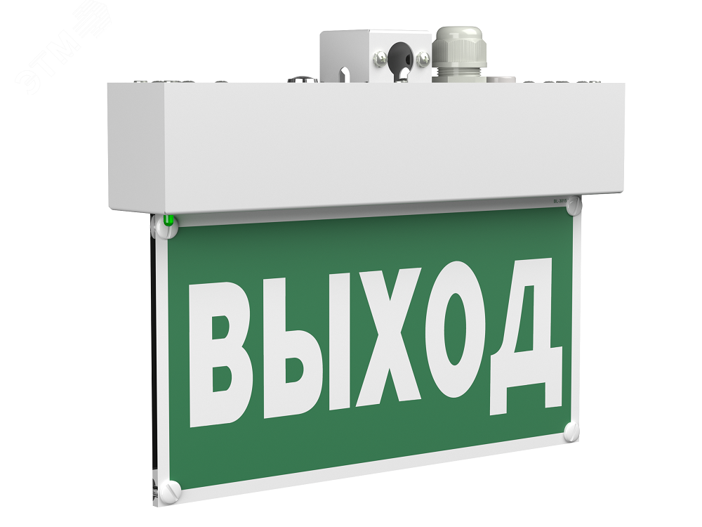 Изображение товара Световой указатель BS-MITRA-73-S1-INEXI2 белый LED, IP65, 30 м