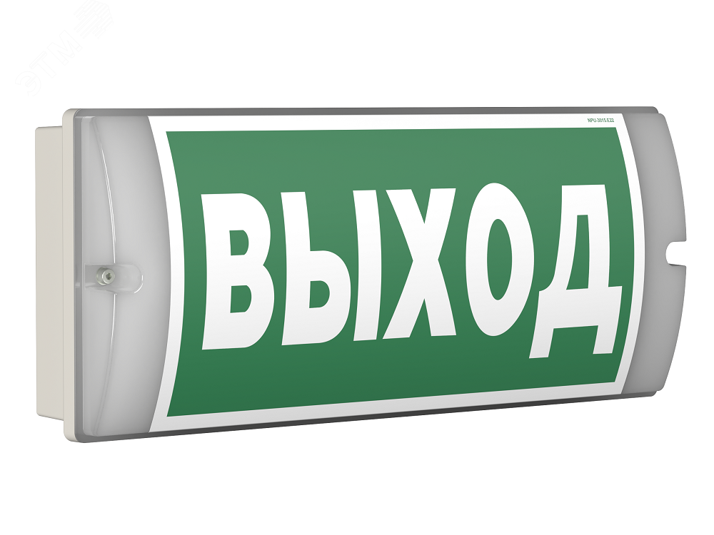 Изображение товара Оповещатель пожарный световой BS-METEORIT-10-F1-12 для безопасности помещений