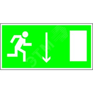 Изображение товара Знак безопасности BL-3015B.E09''Указ. двери эвакуац. выхода (прав.)'' (шт)