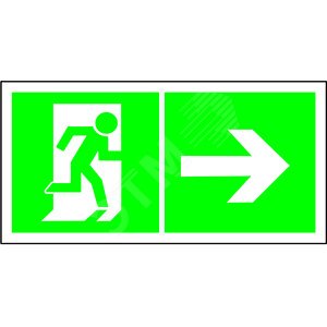 Изображение товара Знак безопасности BL-3015.E35''Напр. к эвакуационному выходу направо'' (шт)