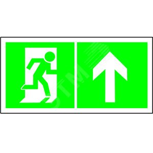 Знак безопасности PS-50206.E38''Напр. к эвакуационному выходу прямо''