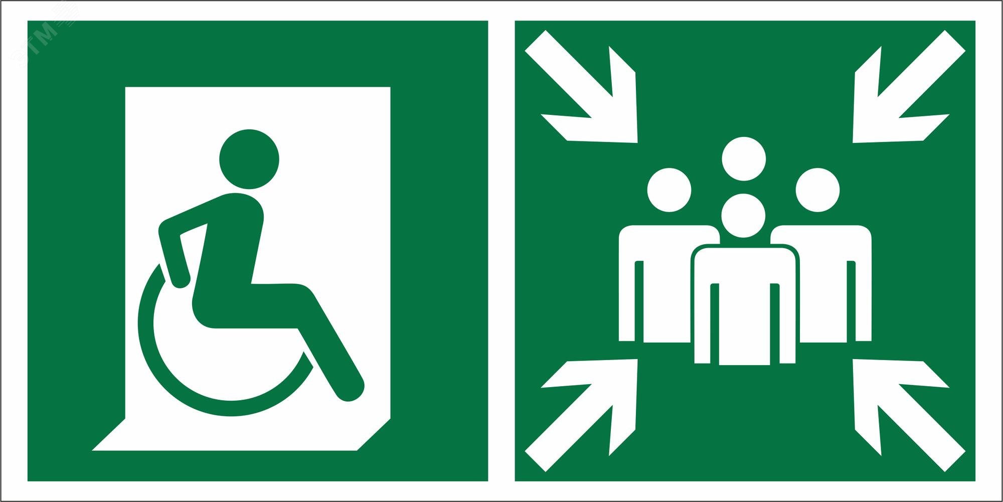 Изображение товара Знак безопасности с внутренней подсветкой BL-2010B для МГН и безопасных зон