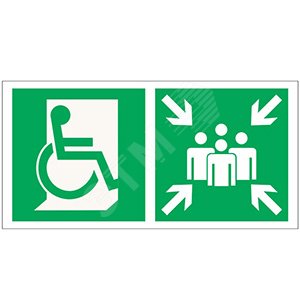 Изображение товара Знак безопасности BL-3015 для места сбора МГН с подсветкой