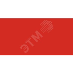 Знак безопасности BL-2010.F00 ''ФоН''