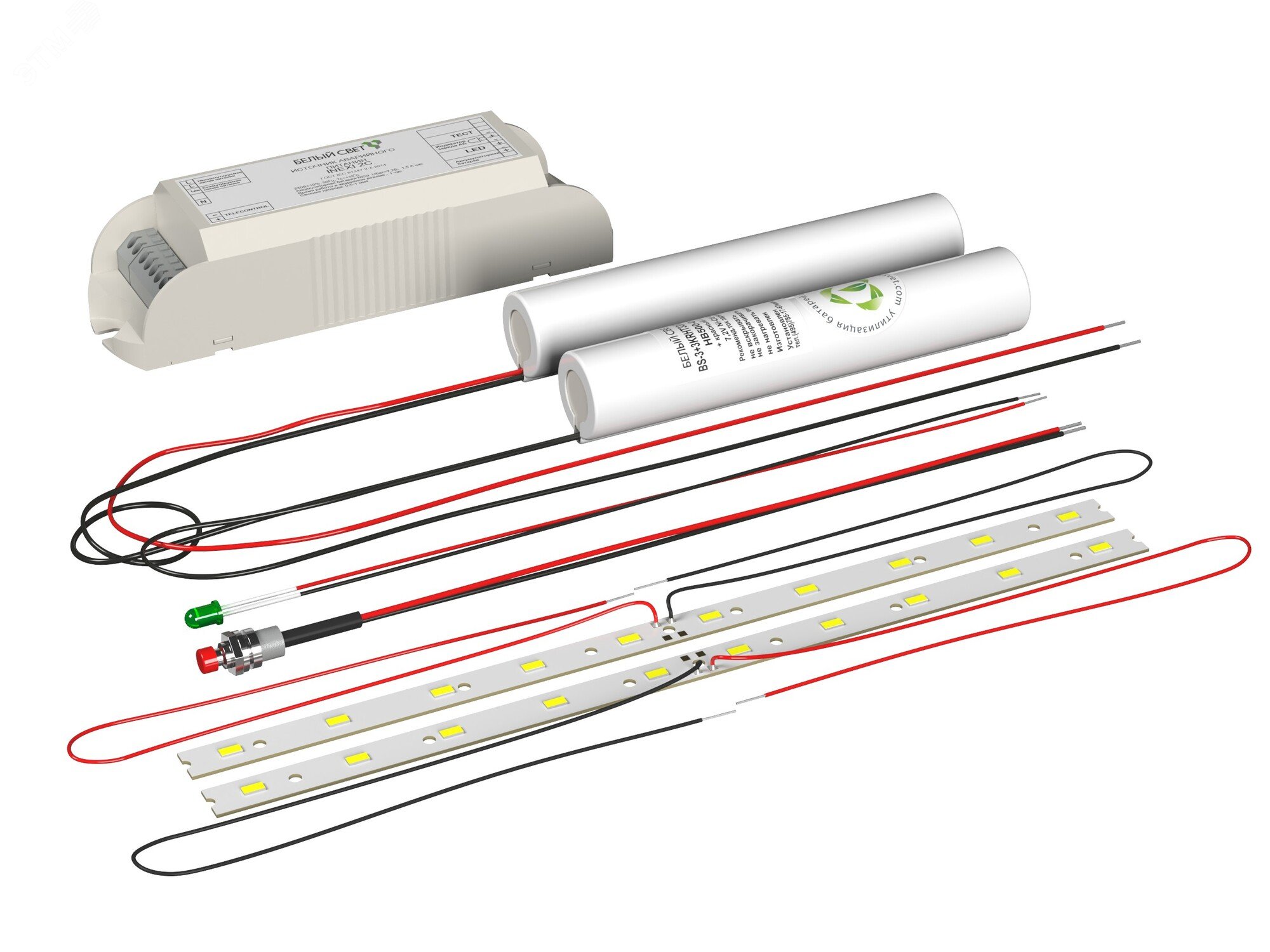 Изображение товара Блок аварийного питания БАП BS-INEXI2-51-B3-LED 10.5W для аварийного освещения