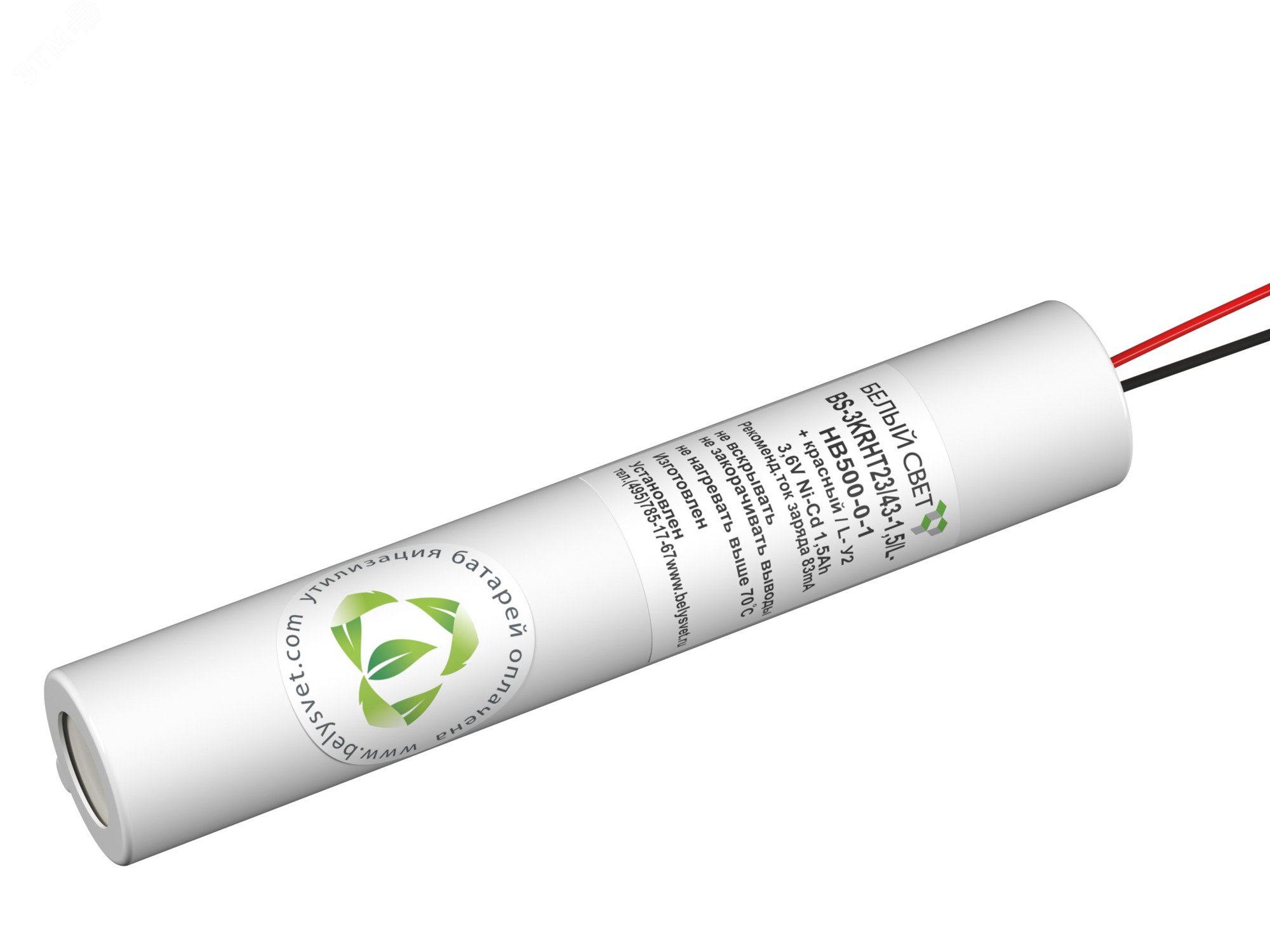 Изображение товара Батарея BS-3KRHT23/43-1,5/L-HB500-0-1 (шт)