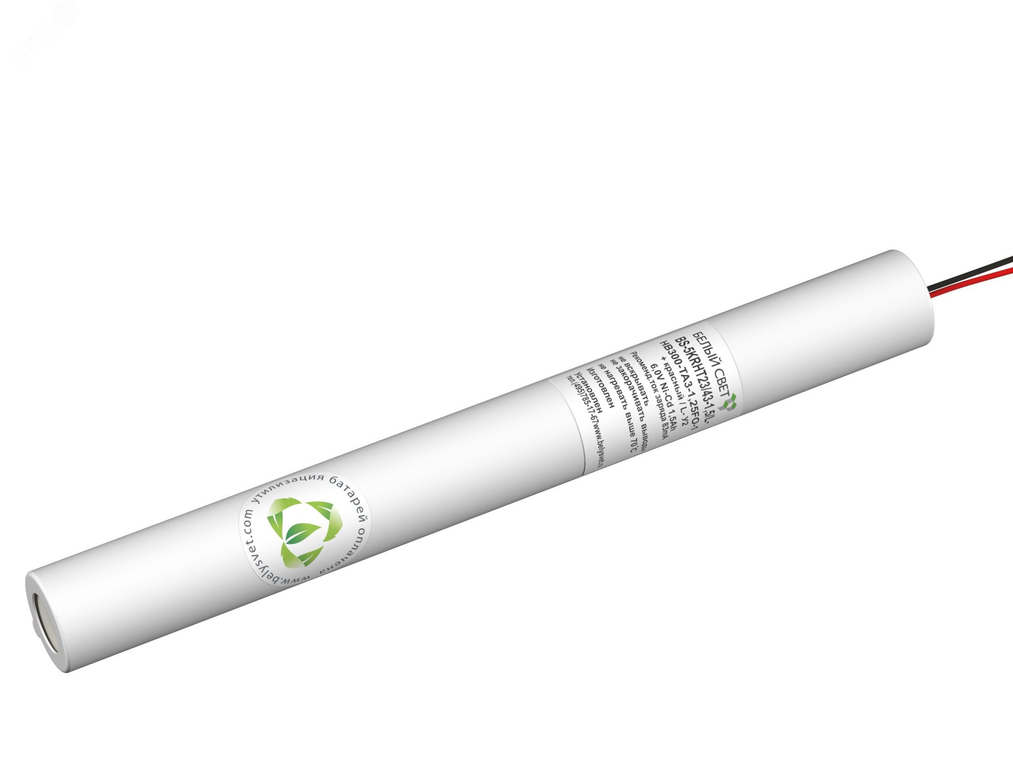 Изображение товара Батарея BS-5KRHT23/43-1,5/L-HB300-TA3-1,25FO-1 (шт)