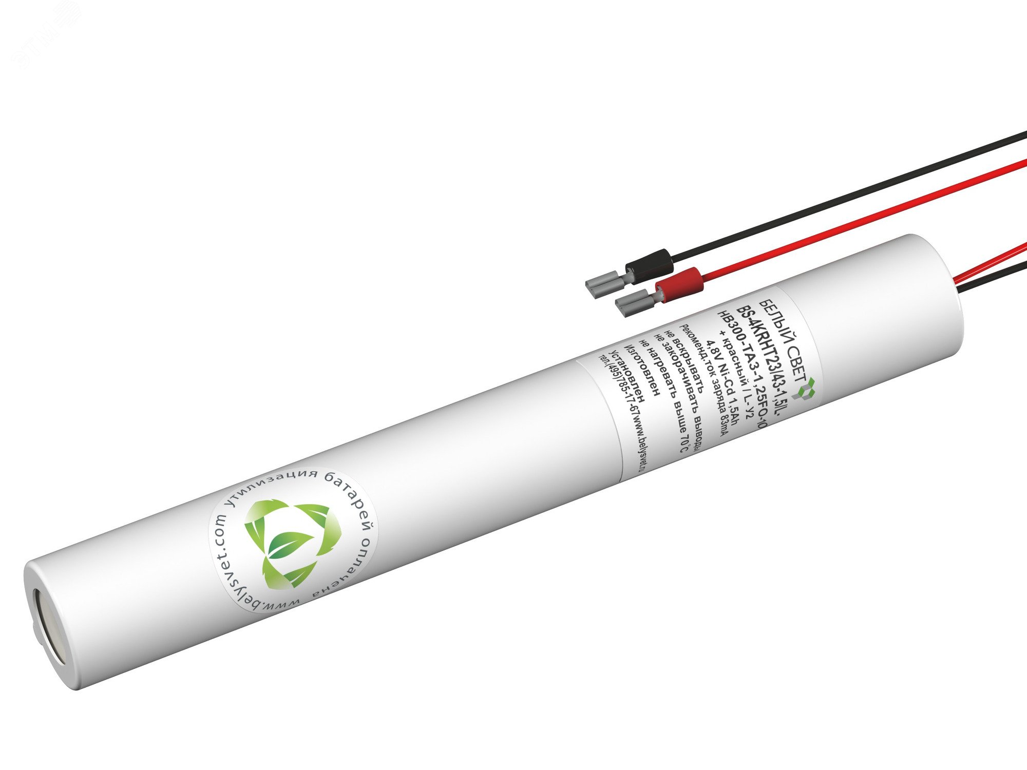 Изображение товара Батарея BS-4KRHT23/43-1,5/L-HB300-TA3-1,25FO-10 (упак)